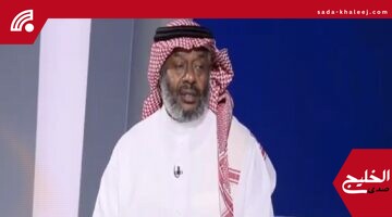 يوسف خميس ينتقد أداء النصر: تصريحات مثيرة بالفيديو عن تراجع الفريق