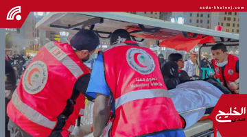 الهلال الأحمر السعودي بالمدينة المنورة يواصل خطته التشغيلية بعد موسم الحج