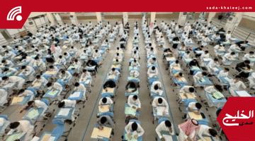 أكثر من 500 ألف طالب بجدة يبدأون اختبارات نهاية العام الدراسي اليوم