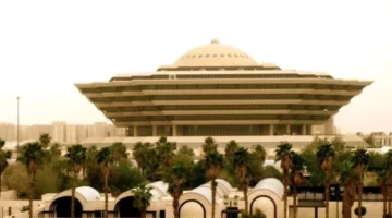 تنفيذ حكم القتل تعزيراً في جازان بحق مواطن خطف قاصراً واعتدى عليه