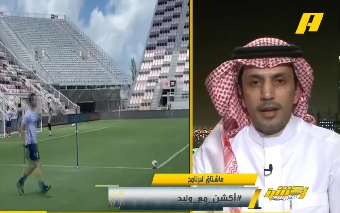 سبب رفض بعض المحترفين الأجانب الانتقال إلى الهلال.. الزلال يوضح بالفيديو
