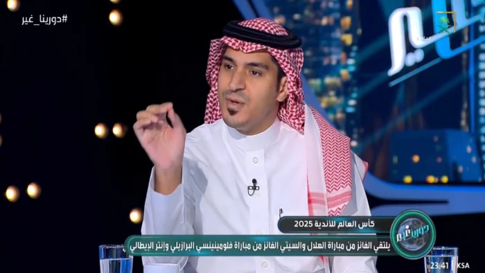 عائدات الهلال ترتفع بشكل قياسي بعد التعاقد مع إنزاغي.. أباعود يكشف التفاصيل بالفيديو
