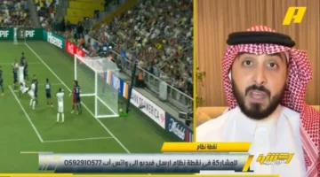 فرص الهلال أمام مانشستر سيتي في كأس العالم للأندية.. الدهش يكشف التفاصيل بالفيديو