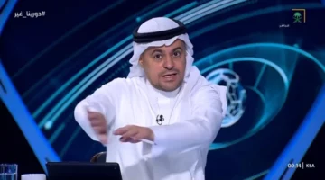 تصريحات الشنيف تفاجئ جماهير الهلال قبل لقاء مانشستر سيتي.. بالفيديو التفاصيل