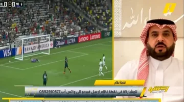 الهلال يواجه تحدياً مقلقاً قبل مباراة مانشستر سيتي.. الهويدي يكشف التفاصيل بالفيديو