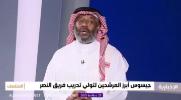 حارس الهلال خيسوس يفشل في التصدي للثلاثيات.. فهل يستحق تدريب النصر؟ (فيديو)