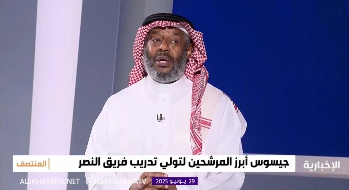 حارس الهلال خيسوس يفشل في التصدي للثلاثيات.. فهل يستحق تدريب النصر؟ (فيديو)