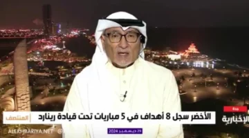 عادل عصام الدين يكشف بالفيديو صدمة الهلال قبل مواجهة مانشستر سيتي المرتقبة