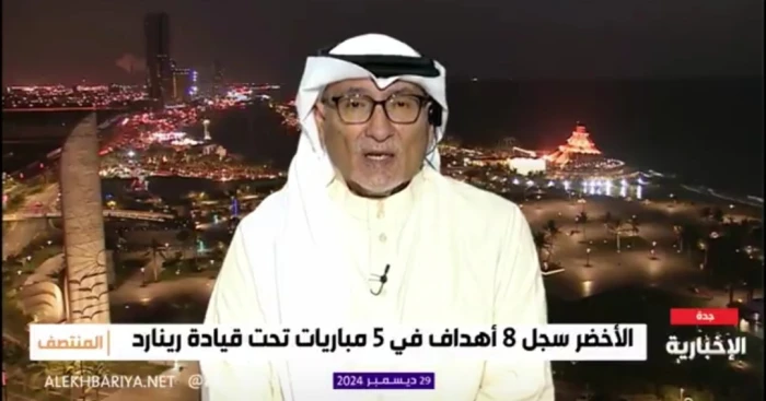 عادل عصام الدين يكشف بالفيديو صدمة الهلال قبل مواجهة مانشستر سيتي المرتقبة