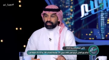 مواجهة الهلال والسيتي.. أحمد عطيف يحث اللاعبين بالفيديو على اللعب من أجل المتعة