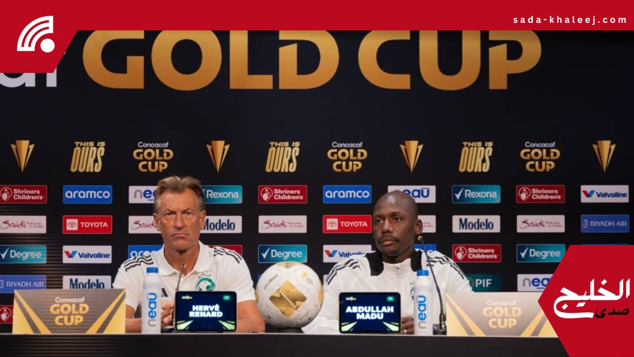 مدرب المنتخب السعودي: مواجهة المكسيك اختبار حقيقي للجيل الجديد من اللاعبين