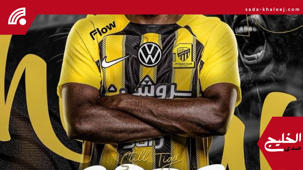 شراحيلي اتحاديًا حتى 2028.. مصادر تكشف تفاصيل تجديد عقد شراحيلي مع الاتحاد