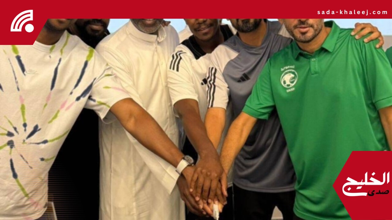 تدشين منصة «أفكار مدرب» الجديدة من الغامدي لدعم تطوير المدربين السعوديين