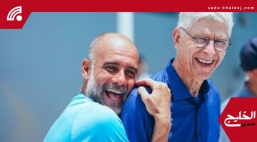 مدرب مانشستر سيتي غوارديولا: مباراة الهلال صعبة وحذرنا ضروري لتحقيق الفوز