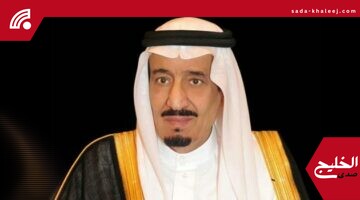رسالة خطية من خادم الحرمين الشريفين إلى السلطان هيثم بن طارق تعزز العلاقات