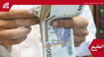 آلية تقييم الأصول في حساب المواطن: تفاصيل جديدة تهم المستفيدين وشروط الاستحقاق