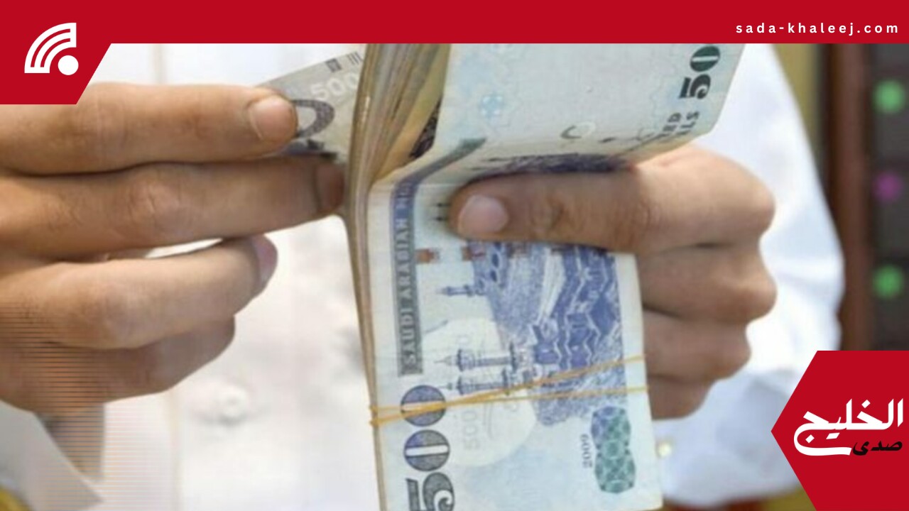 آلية تقييم الأصول في حساب المواطن: تفاصيل جديدة تهم المستفيدين وشروط الاستحقاق