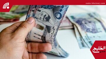 موعد صدور أهلية حساب المواطن: تفاصيل رسمية جديدة حول إعلان النتائج القادمة