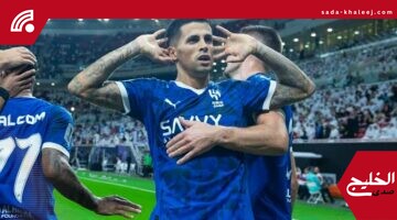كانسيلو يعود لتدريبات الهلال استعدادًا لمواجهة ريال مدريد في مونديال الأندية
