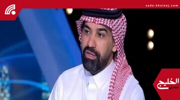 عطيف ينتقد تصريحات رينارد: تصريحات مدرب المنتخب السعودي تقلل من قيمة اللاعبين – فيديو