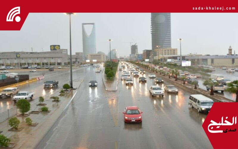 توقعات حالة الطقس اليوم: تقلبات ملحوظة وتحذيرات بهطول أمطار غزيرة في بعض المناطق