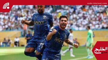 الهلال يقترب من مكافأة تاريخية حال تخطي مانشستر سيتي في مونديال الأندية