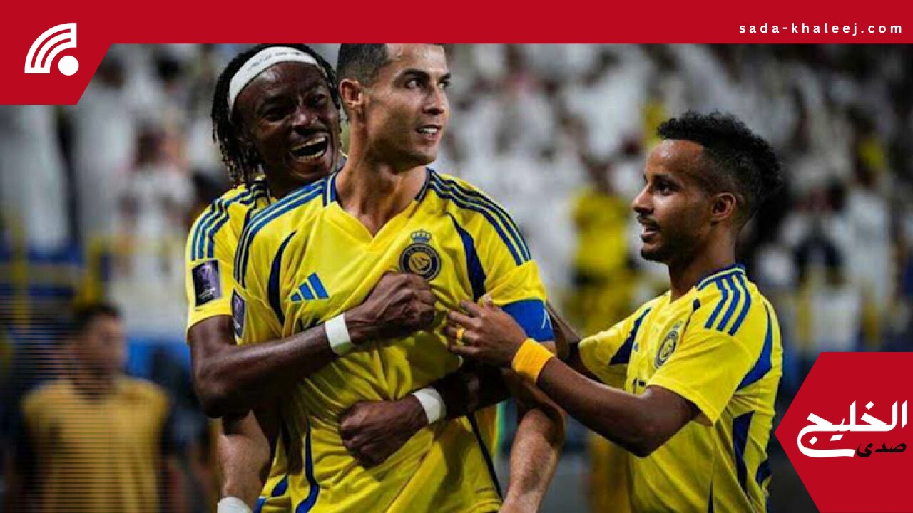 النصر يدرس تمديد معسكره الخارجي في البرتغال استعداداً للموسم القادم
