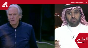 النصراويون بعيدون عن منصات التتويج بسبب تقليد الهلال.. الفهمي يكشف الأسباب في فيديو مثير
