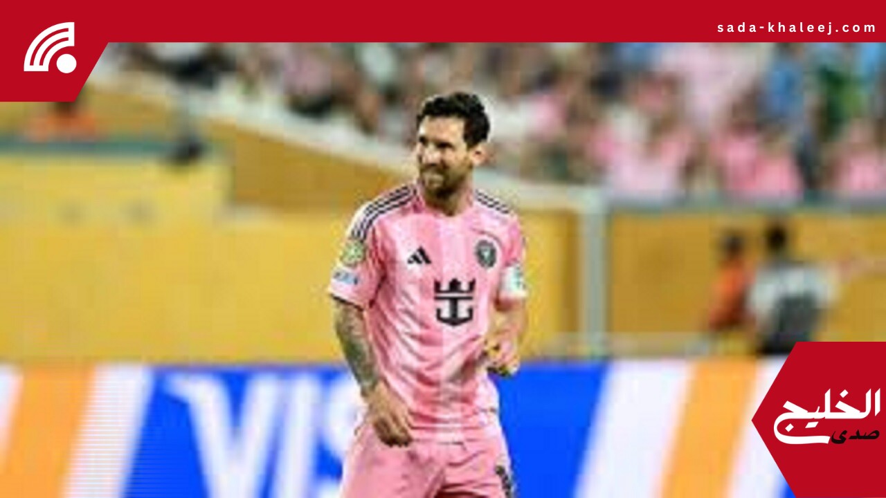 ميسي يفشل في معادلة رقم رونالدو التاريخي في كأس العالم للأندية