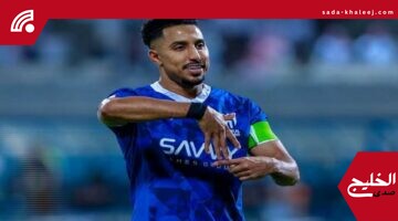 برنامج علاجي مكثف يُجهّز قائد الهلال لنصف نهائي السوبر

إليك إعادة صياغة العنوان بأسلوب صحفي جذاب مع استهداف الكلمة المفتاحية في البداية، وضمن الطول المطلوب:

برنامج علاجي مكثف يدعم تجهيز قائد الهلال قبل مواجهة نصف نهائي السوبر