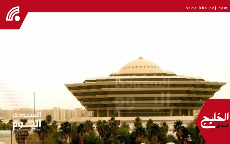 حكم القتل تعزيراً ينفذ في جازان ضد المواطن حسين شعبي لخطفه قاصراً وفعل الفاحشة