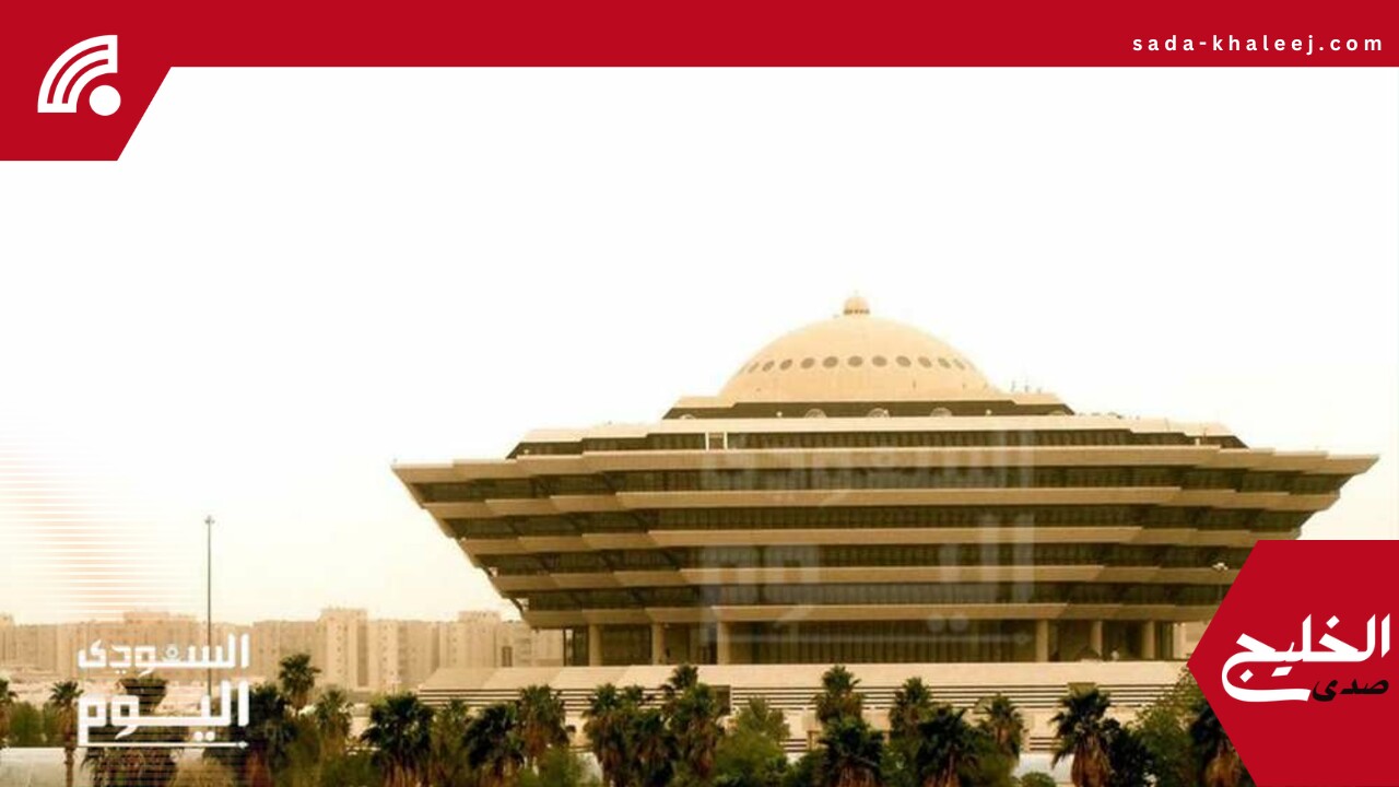 حكم القتل تعزيراً ينفذ في جازان ضد المواطن حسين شعبي لخطفه قاصراً وفعل الفاحشة