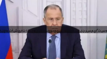 إلغاء تأشيرات الدخول للسعوديين: روسيا تعلن رسمياً تسهيل السفر في خطوة تاريخية