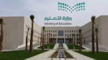 ضوابط جديدة لنقل معلمي المدارس: التعليم تعلن آلية النقل للعام 1447هـ
