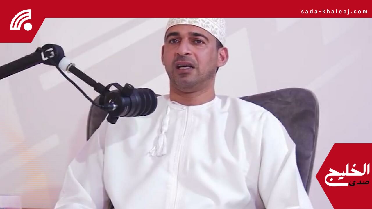 الدوري السعودي يحتاج قلب قوي.. الحوسني يكشف ضغوط الجمهور والإعلام في فيديو جديد