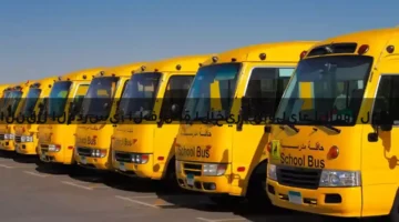 النقل المدرسي: الفرصة الأخيرة لأولياء الأمور لتسجيل أبنائهم قبل إغلاق البوابة