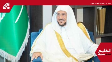 وزير الشؤون الإسلامية يوجه بتحديد موضوع خطبة الجمعة القادمة في توجيه رسمي