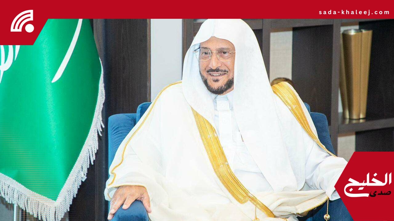 وزير الشؤون الإسلامية يوجه بتحديد موضوع خطبة الجمعة القادمة في توجيه رسمي
