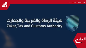 ضبط تهريب مخدر الإمفيتامين: الجمارك السعودية تحبط محاولة ضخمة في ميناء جدة