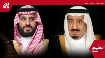 القيادة تهنئ رئيس بيلاروس بذكرى الاستقلال وتؤكد دعم العلاقات الثنائية