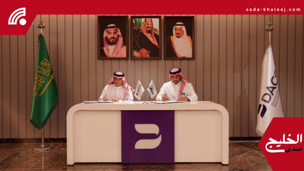 مطارات الدمام تعلن توقيع اتفاقية استراتيجية مع سبل لتعزيز الخدمات اللوجستية