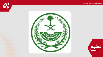 ضبط 37 متورطًا بترويج المخدرات بالرياض وحائل بينهم موظفون حكوميون