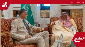 تعزيز التعاون الإعلامي بين السعودية والاتحاد الأوروبي يتصدر مباحثات هيئة الإذاعة