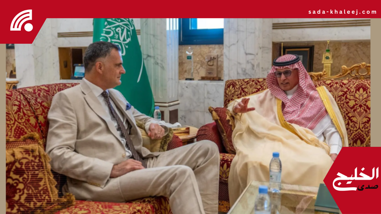 تعزيز التعاون الإعلامي بين السعودية والاتحاد الأوروبي يتصدر مباحثات هيئة الإذاعة
