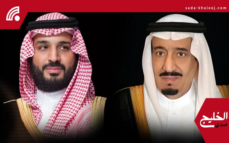 القيادة تهنئ حاكم جزر سليمان بمناسبة ذكرى استقلال بلاده الرابعة والأربعين