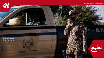 ضبط 3 مواطنين خالفوا نظام البيئة داخل محمية الأمير محمد بن سلمان