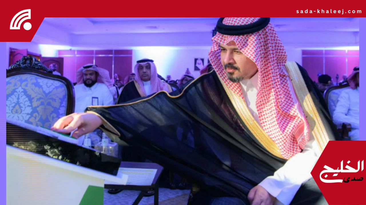تمرين استجابة 17 لمكافحة التلوث البحري في ينبع ينطلق برعاية أمير المدينة