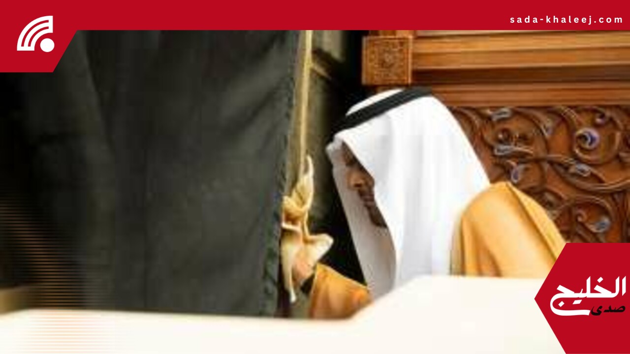 غسل الكعبة المشرفة.. نائب أمير مكة المكرمة يشارك في مراسم الغسل السنوي