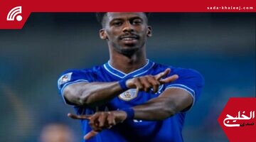 محمد كنو يقضي إجازته في فلوريدا بعد خروج الهلال من كأس العالم للأندية