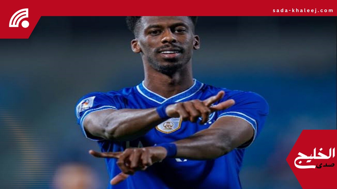 محمد كنو يقضي إجازته في فلوريدا بعد خروج الهلال من كأس العالم للأندية